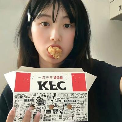 南边有你